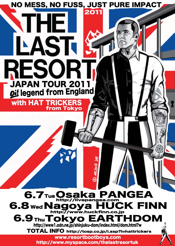 the last resort japan tour