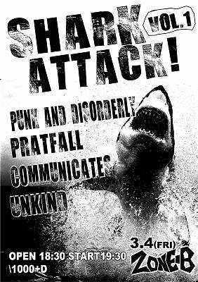 SHARK ATTACK! vol.1