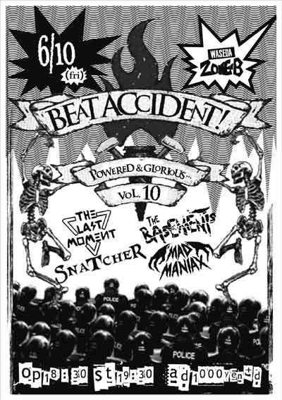 BEAT ACCIDENT vol.10