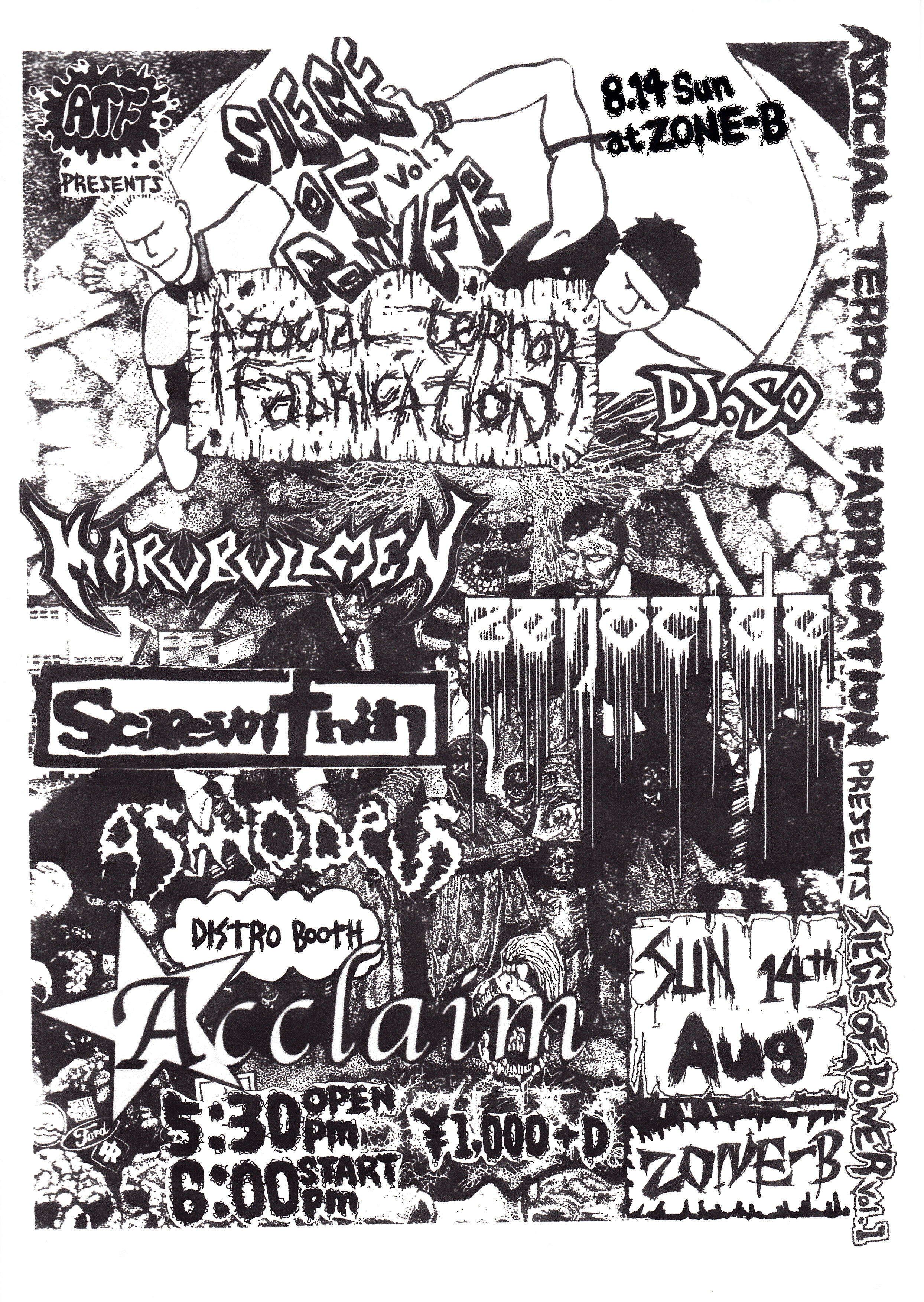 ASOCIAL TERROR FABURICATIION（ATF）presents SIEGE OF POWER vol.1