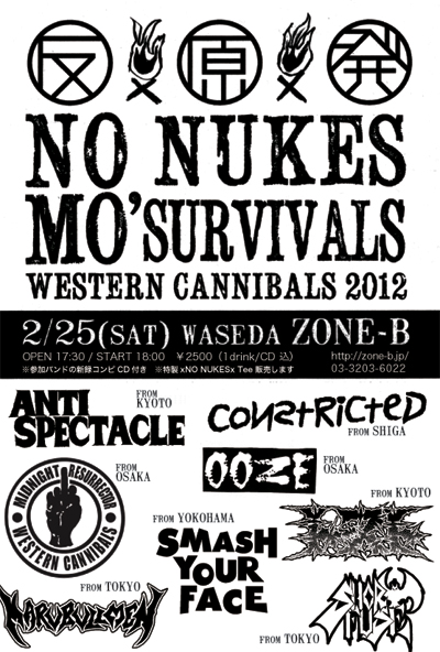 NO NUKES. MO' SURVIVALS / WESTERN CANNIBALS