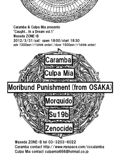 calpa-mla&caramba presents