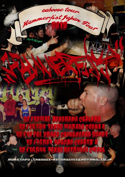 HAMMER FIST japan tour 2012